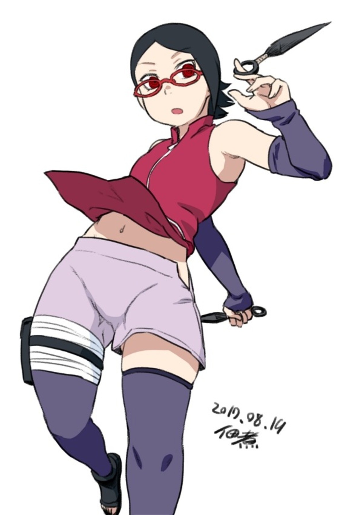 Sarada Uchiha